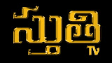 Shruthi TV logo